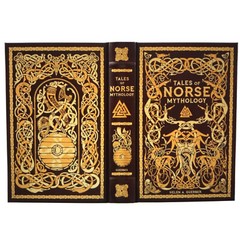 ❤️TALES of NORSE MYTHOLOGY by Helen A Geurber Leather Bound Sealed NEW