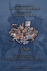 Snow Star. Cavalry 1680-1730.: 28mm paper soldiers by Batalov Vyacheslav Alexand