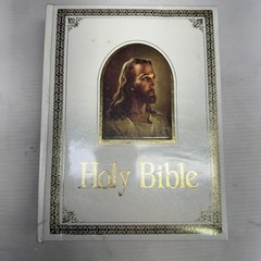 Vintage New Family Heirloom Bible KJV White Faux Leather Gold Edges Illustration