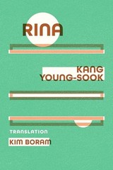 Rina – GOOD