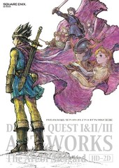 DRAGON QUEST I II III ART WORKS THE ART OF ALEFGARD HD-2D BOOK JAPAN NEW