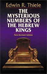 The Mysterious Numbers of the Hebrew Kings (Paperback or Softback)