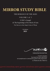 Paperback MARCH 2026 UPDATE Volume 1 LUKE’s Gospel & completed Acts with Comment