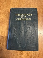 Antique Book 1800s Tribulations Of A Chinaman Jules Verne London Print Sampson
