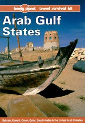 Arab Gulf States: Bahrain, Kuwait, Oman, Qatar, Saudi Arabia the United – GOOD