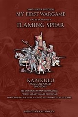Flaming Spear. Kapykulu 1680-1730: 28mm paper soldiers by Batalov Vyacheslav Ale