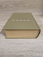 Five Smooth Stones by Ann Fairbairn 1st Edition (1966, Hardcover) HC