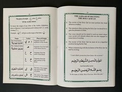 Juz amma 30th part of the Holy Quran with Color Coded Tajweed Rules Juzu Amma