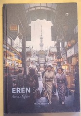 Eren Sarigul: Across Japan, Illustrated Hardcover, Trope, Photography Series