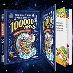 Children’s Encyclopedia 100,000 Whys Extracurricular reading for Kids Book JQ