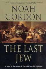 The Last Jew: A Novel of The Spanish Inquisition – Paperback – VERY GOOD