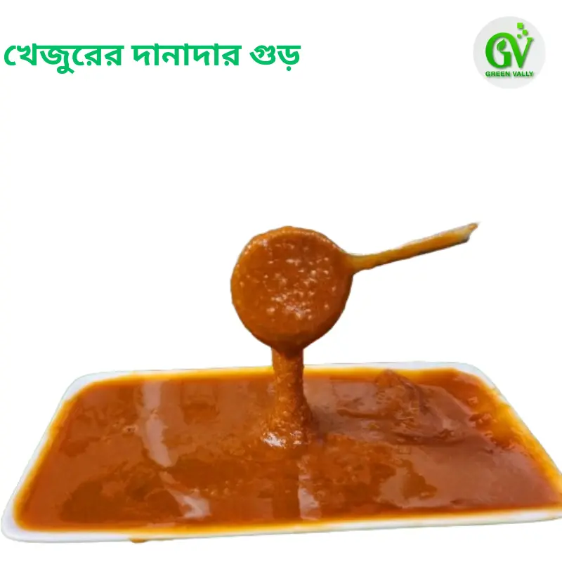 খেজুরের দানাদার গুড় / khejurer danadar gur